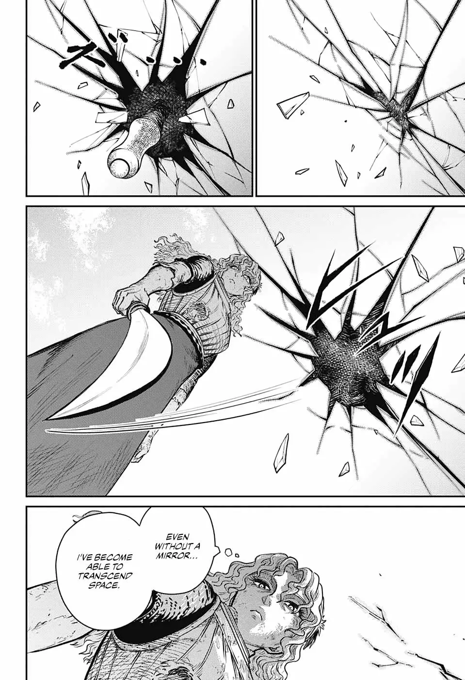 Sensou Kyoushitsu - 13 page 4-4f2ee088