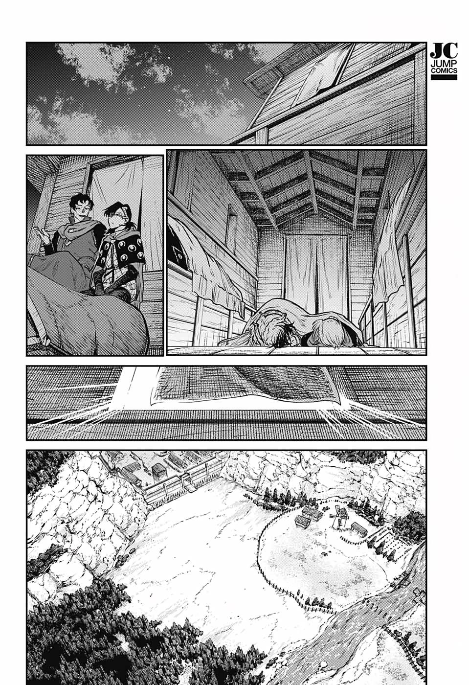 Sensou Kyoushitsu - 15 page 17-c4d88751