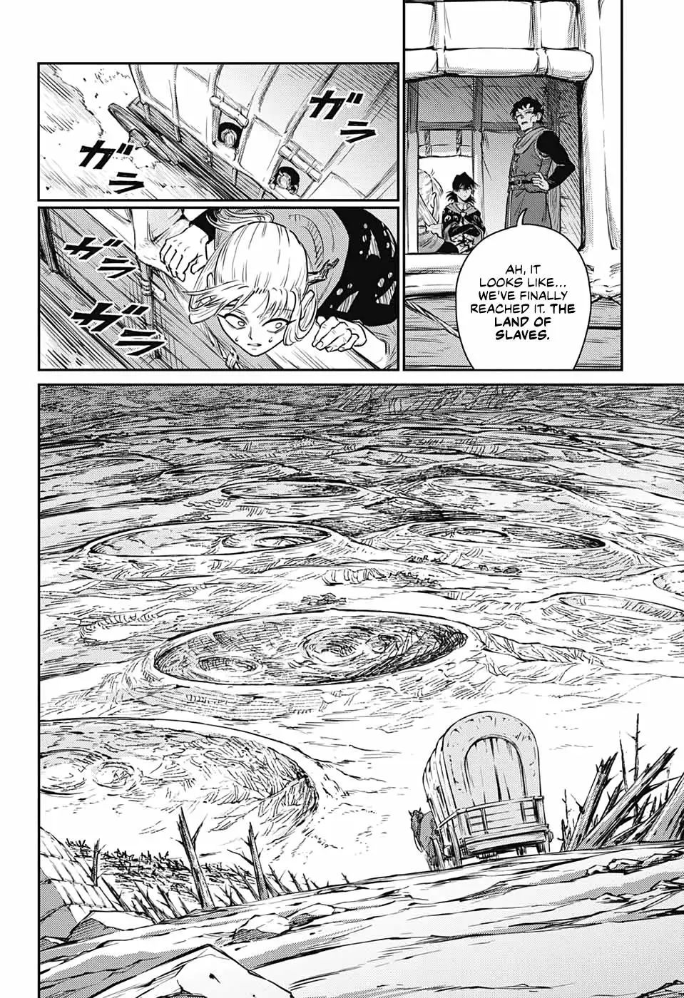 Sensou Kyoushitsu - 15 page 50-72ccba72