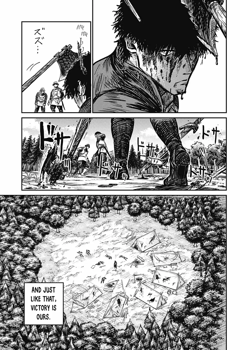 Sensou Kyoushitsu - 4 page 41-2e94e9ce
