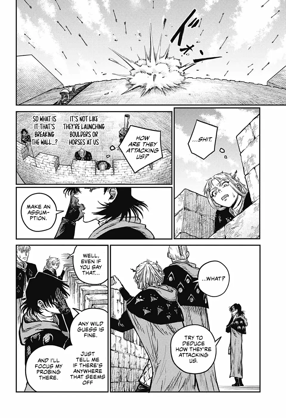 Sensou Kyoushitsu - 5 page 47-39dfa571