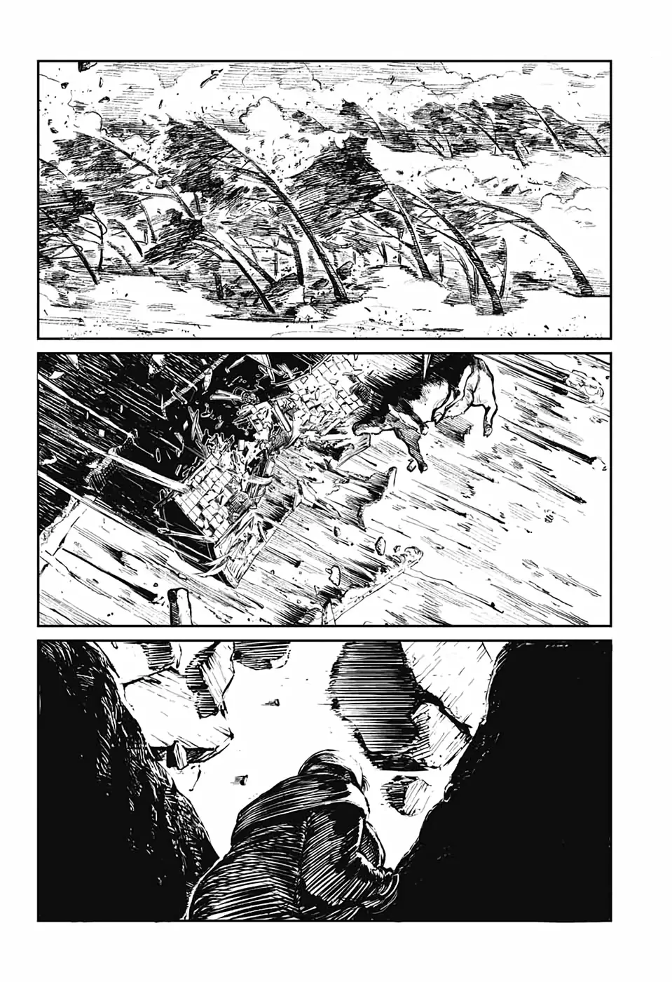 Sensou Kyoushitsu - 7 page 17-fd39ec80