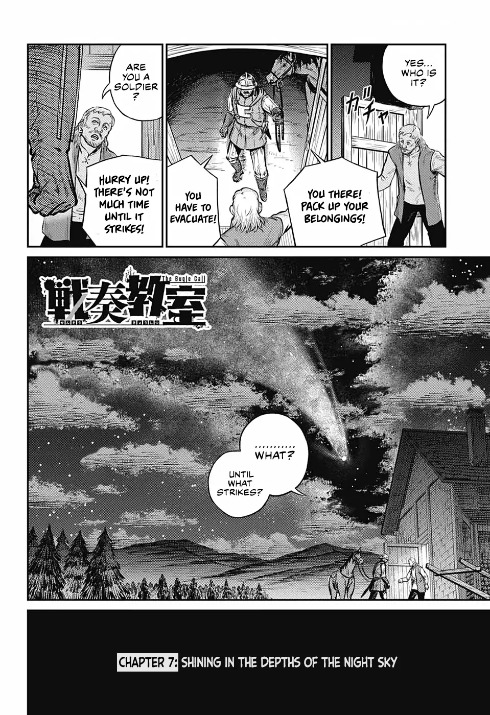 Sensou Kyoushitsu - 7 page 3-8223d4f9