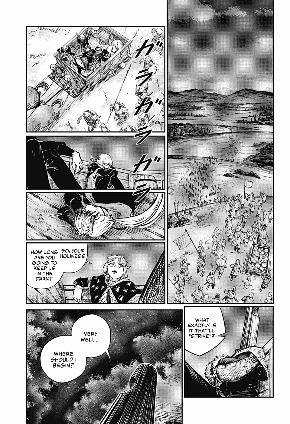 Sensou Kyoushitsu - 7 page 8-1d123ae1