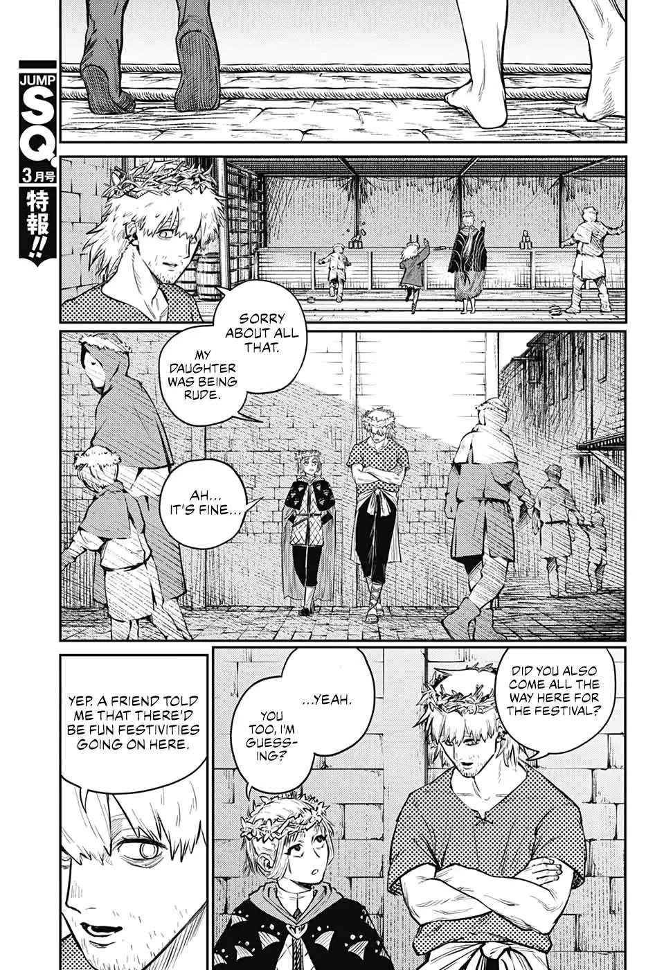 Sensou Kyoushitsu - 8 page 39-58603f55