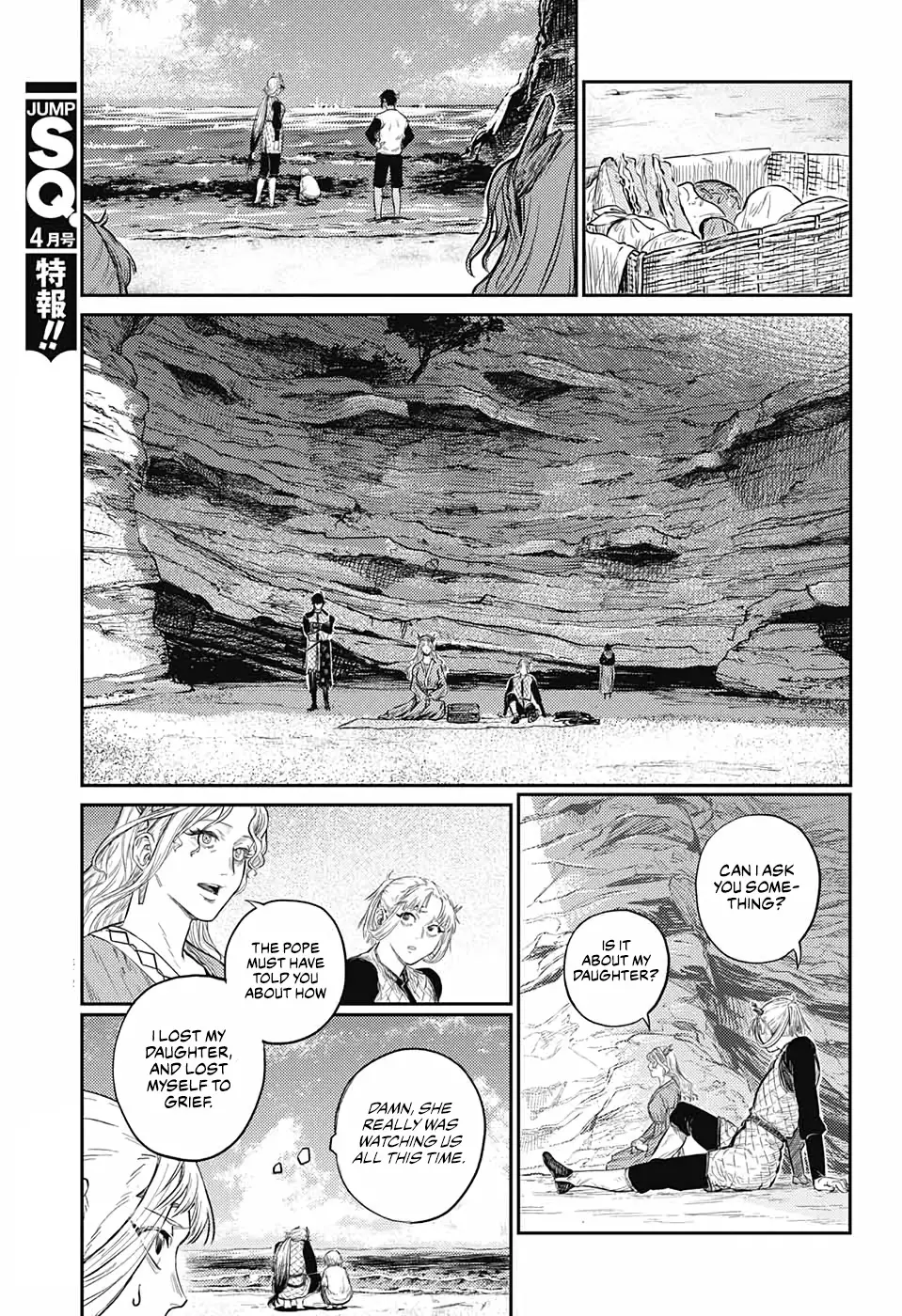 Sensou Kyoushitsu - 9 page 22-f3c9ee49