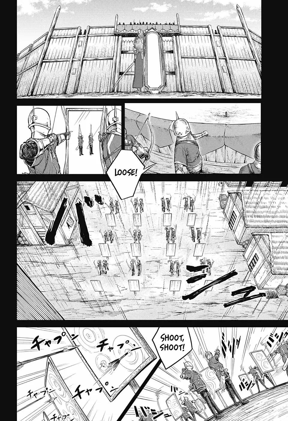 Sensou Kyoushitsu - 9 page 3-c22bc373