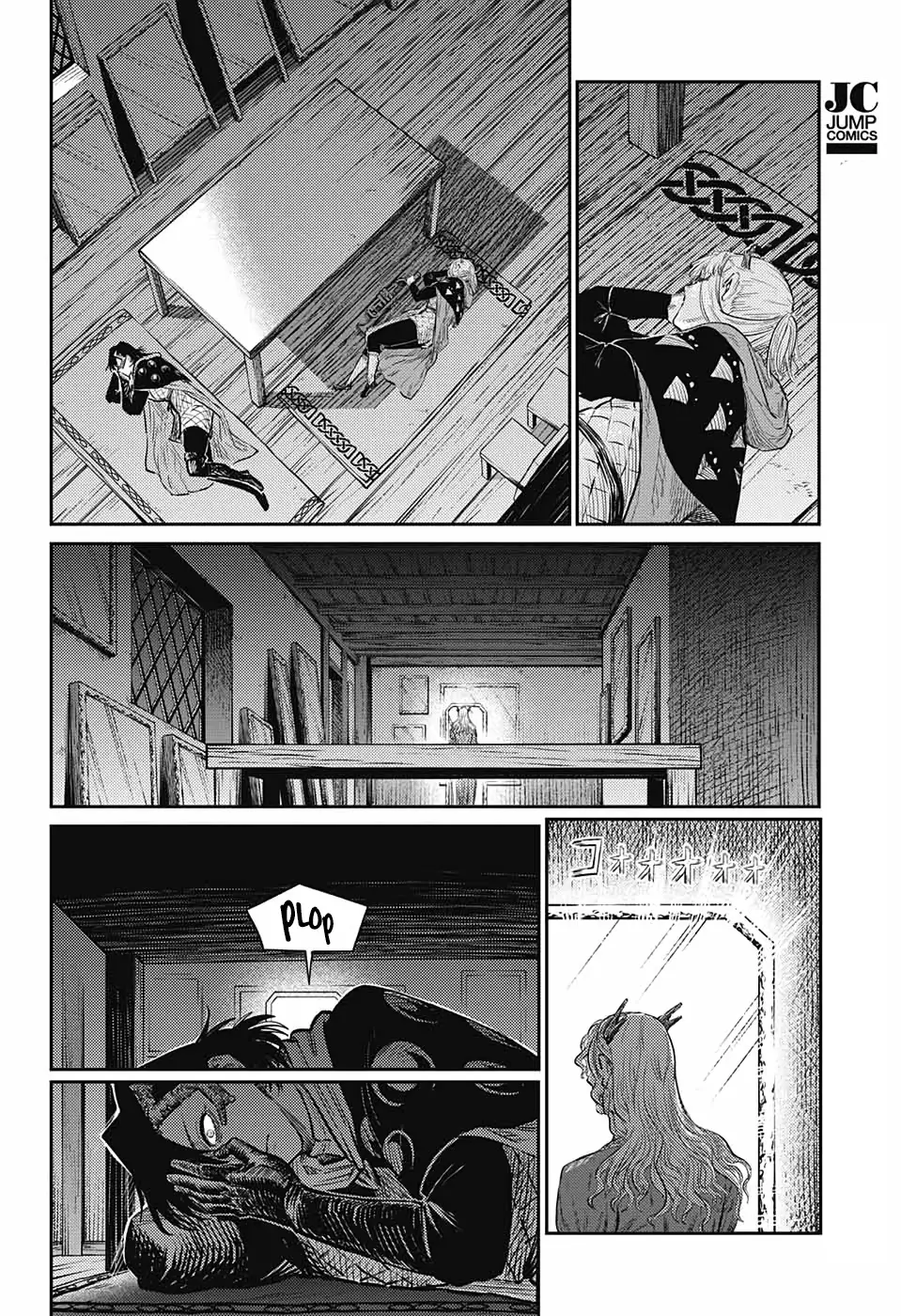 Sensou Kyoushitsu - 9 page 31-f96ab1cf