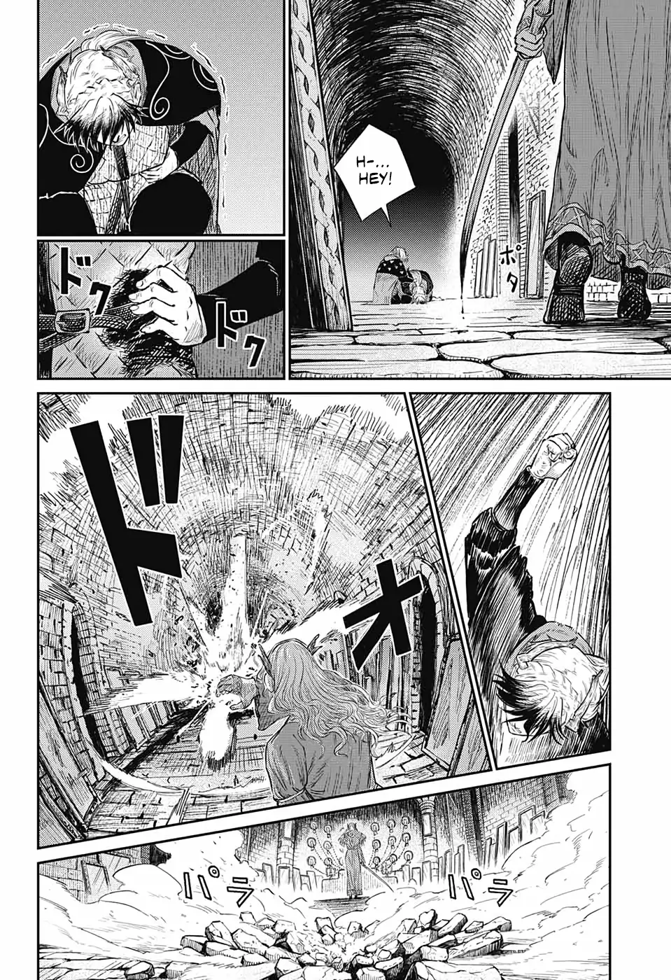 Sensou Kyoushitsu - 9 page 42-74daee40