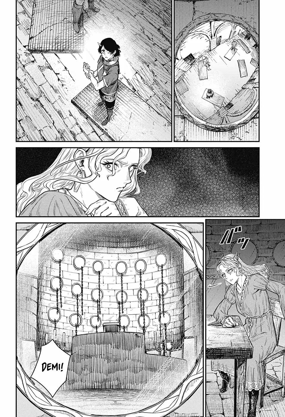 Sensou Kyoushitsu - 9 page 48-f6e0c1a7