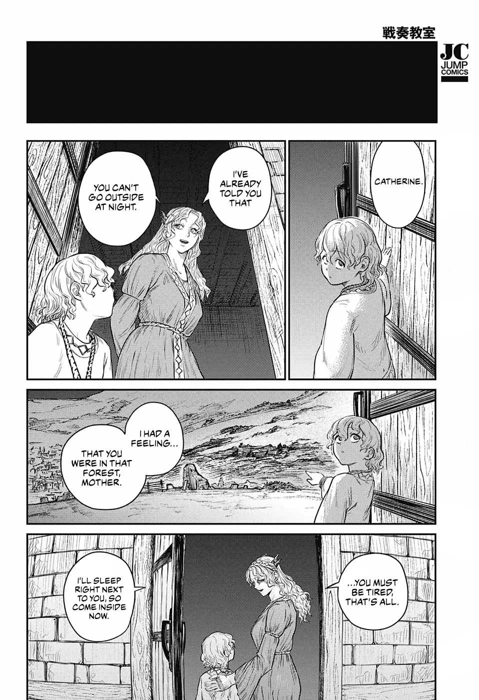 Sensou Kyoushitsu - 9 page 58-ae7abbe9