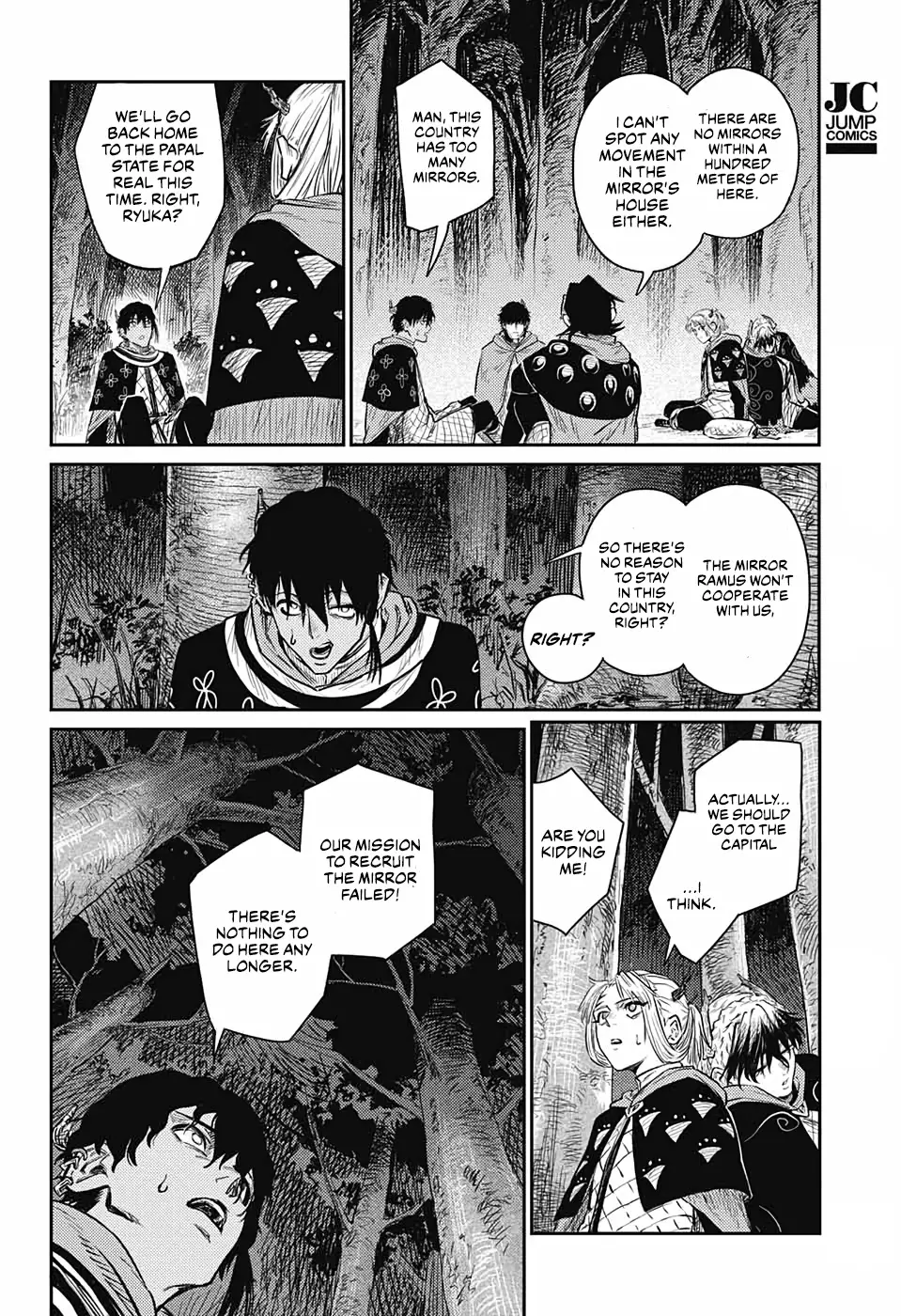Sensou Kyoushitsu - 9 page 60-37e2c14e