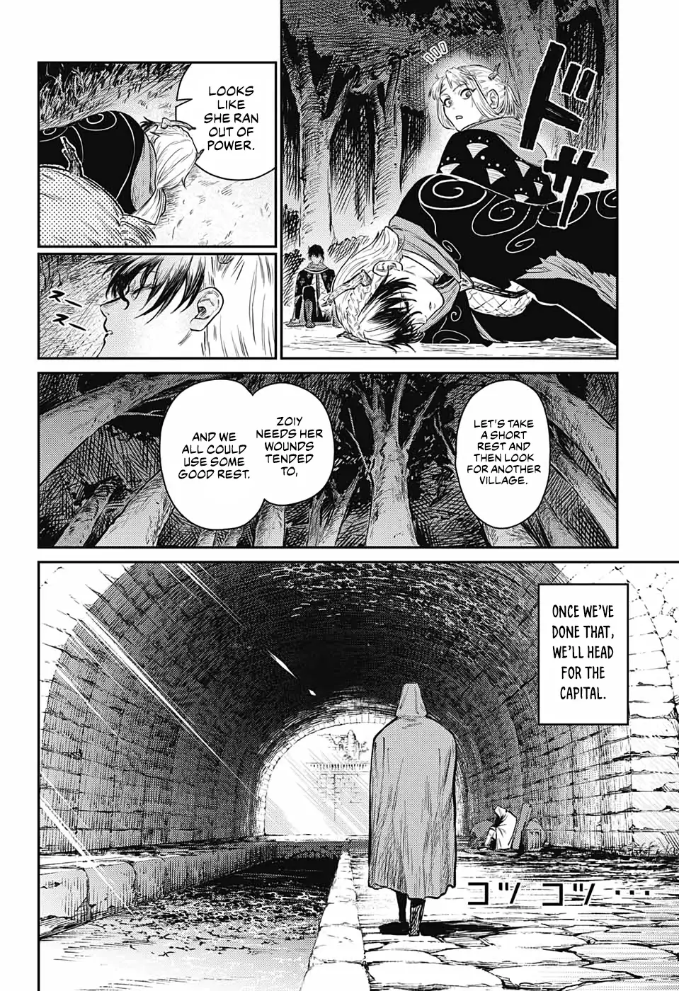 Sensou Kyoushitsu - 9 page 62-79408a9c
