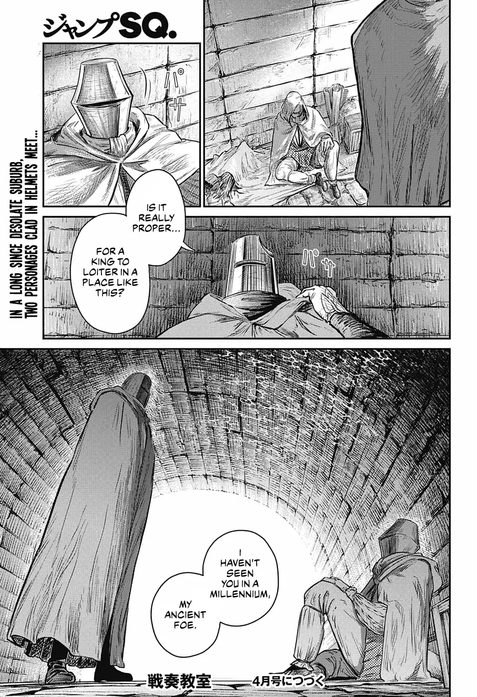 Sensou Kyoushitsu - 9 page 63-7ebe569d
