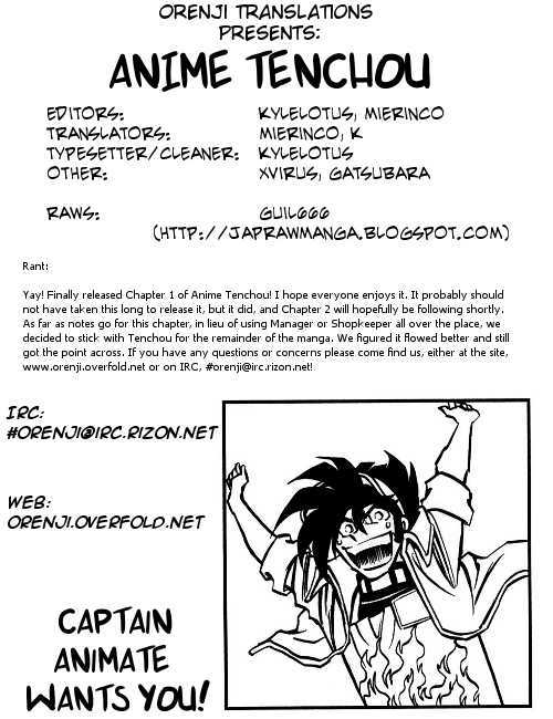 Anime Tenchou - 1 page 1-899a775e
