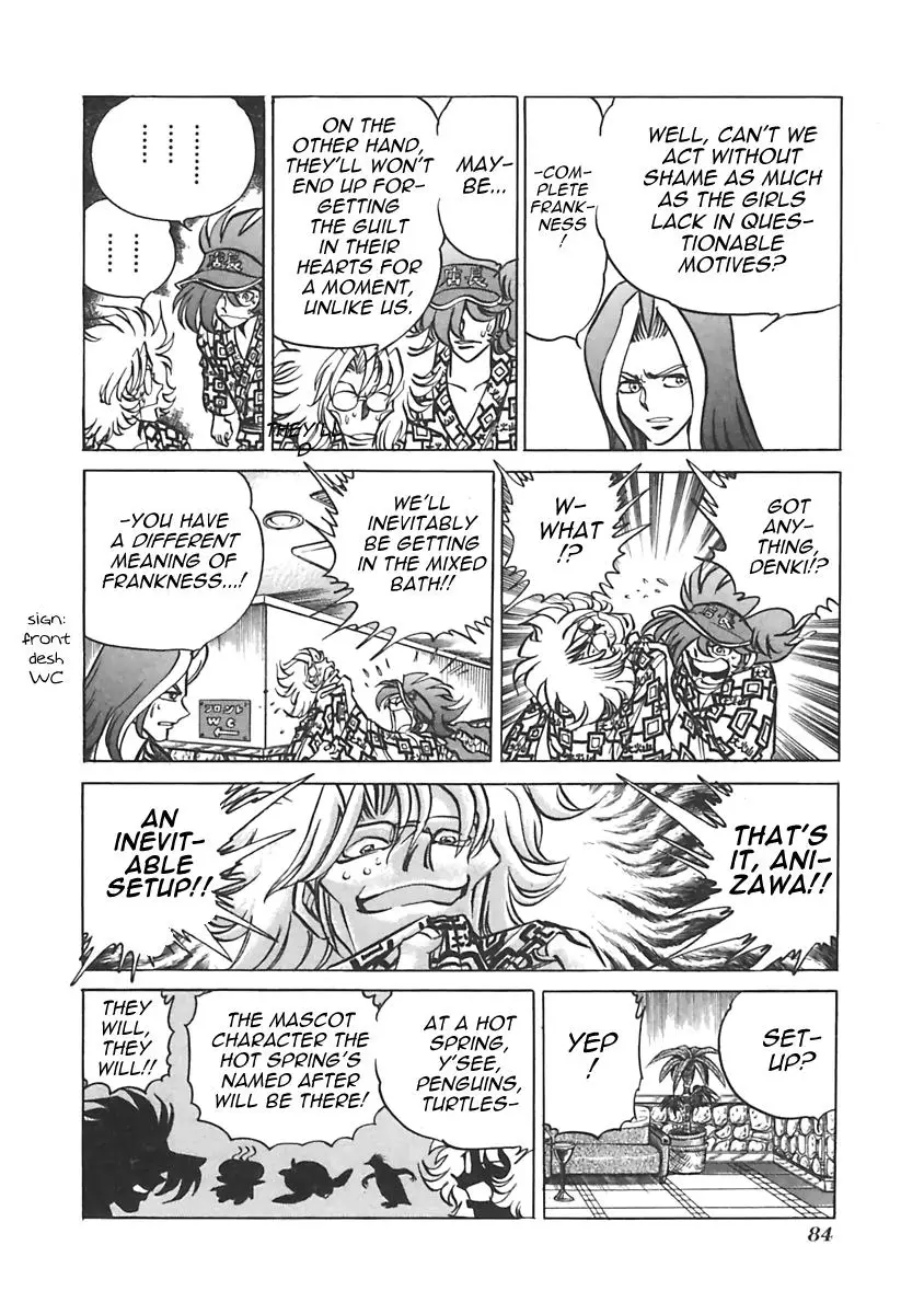 Anime Tenchou - 12 page 2-63d09732