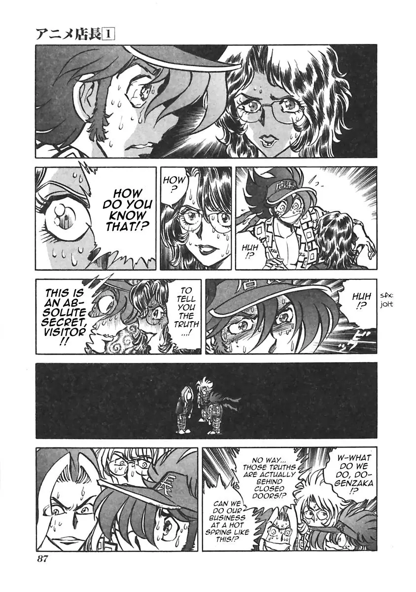 Anime Tenchou - 12 page 5-92f7e27b