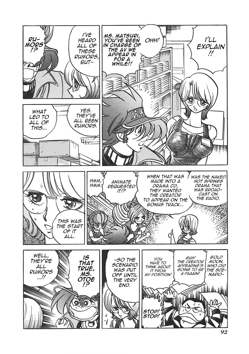 Anime Tenchou - 13 page 2-6580b528