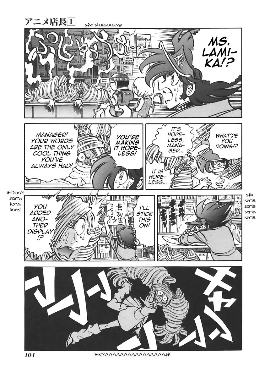 Anime Tenchou - 14 page 3-4e925bcb
