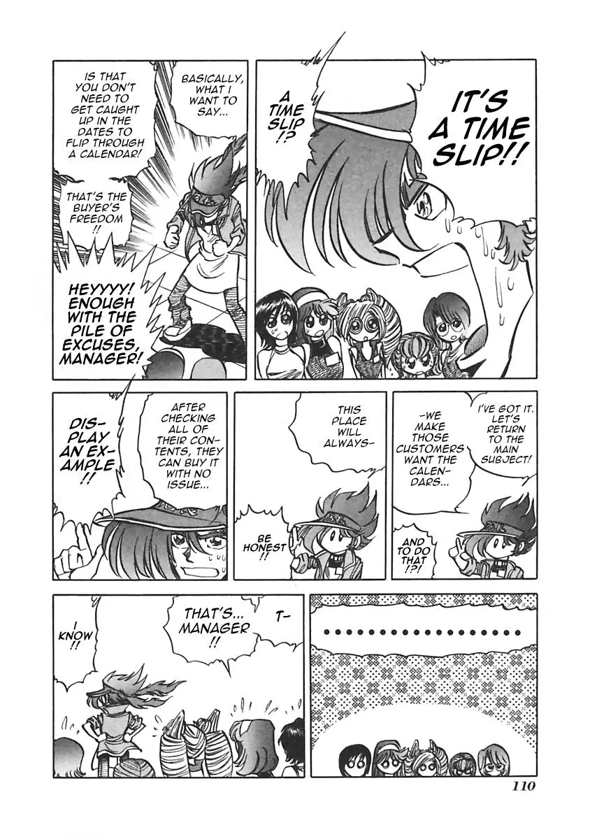 Anime Tenchou - 15 page 4-32ffe4f0