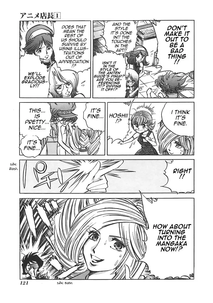Anime Tenchou - 16 page 6-57b02f10