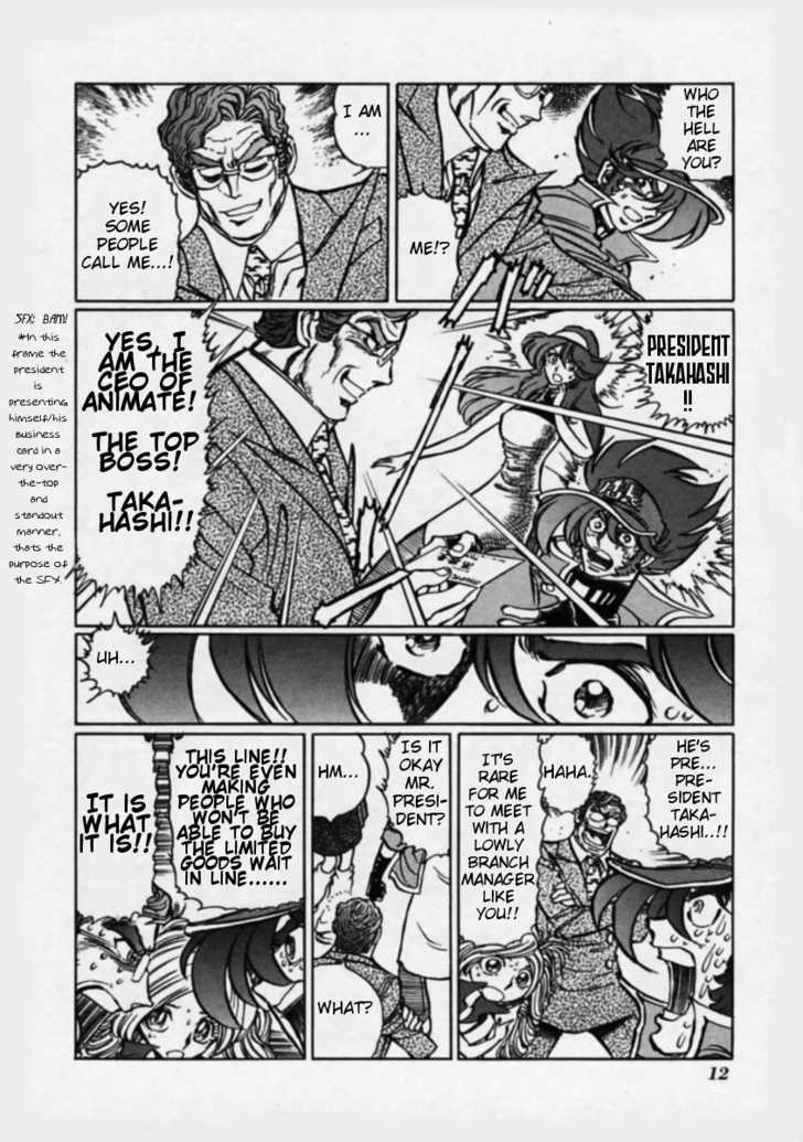 Anime Tenchou - 2 page 4-e6b911f2