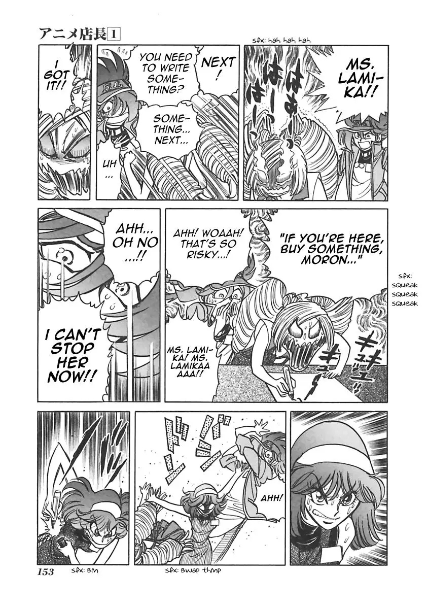 Anime Tenchou - 20 page 7-f7d7af91