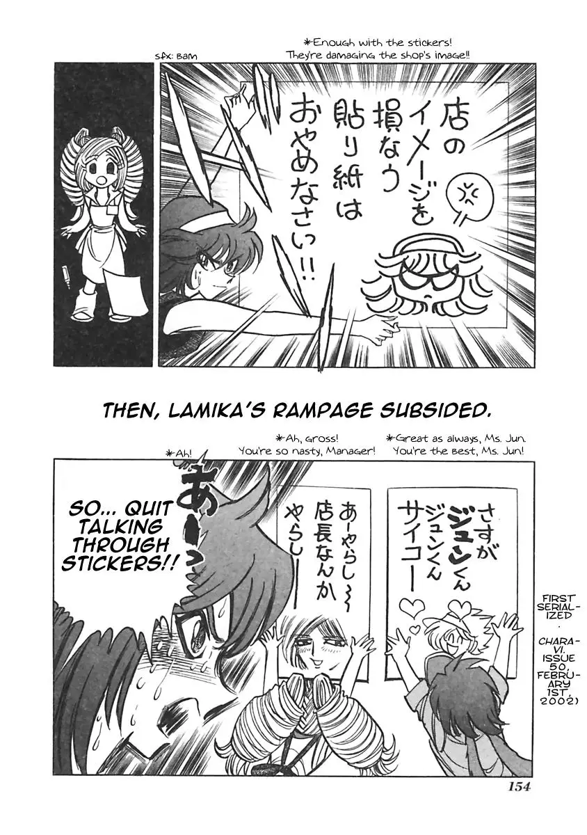 Anime Tenchou - 20 page 8-6932ba2d