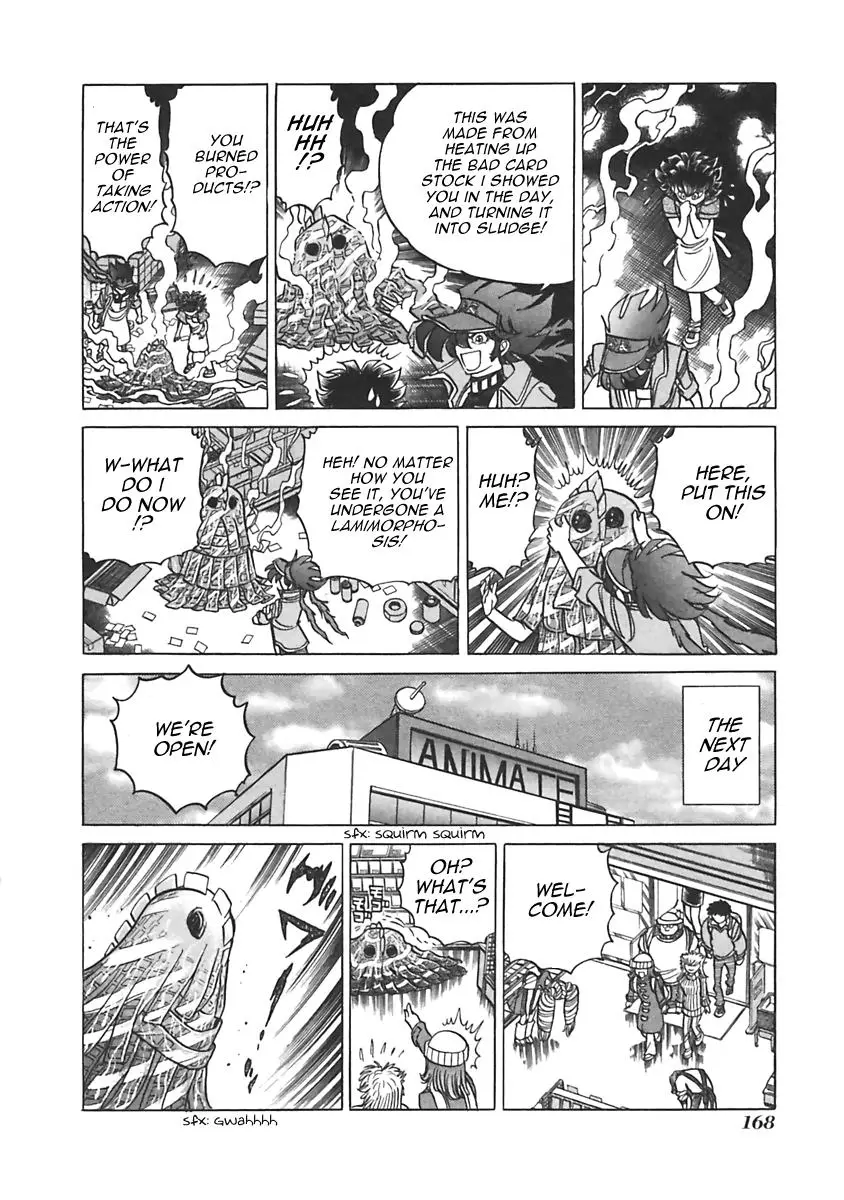 Anime Tenchou - 22 page 6-406e7c04