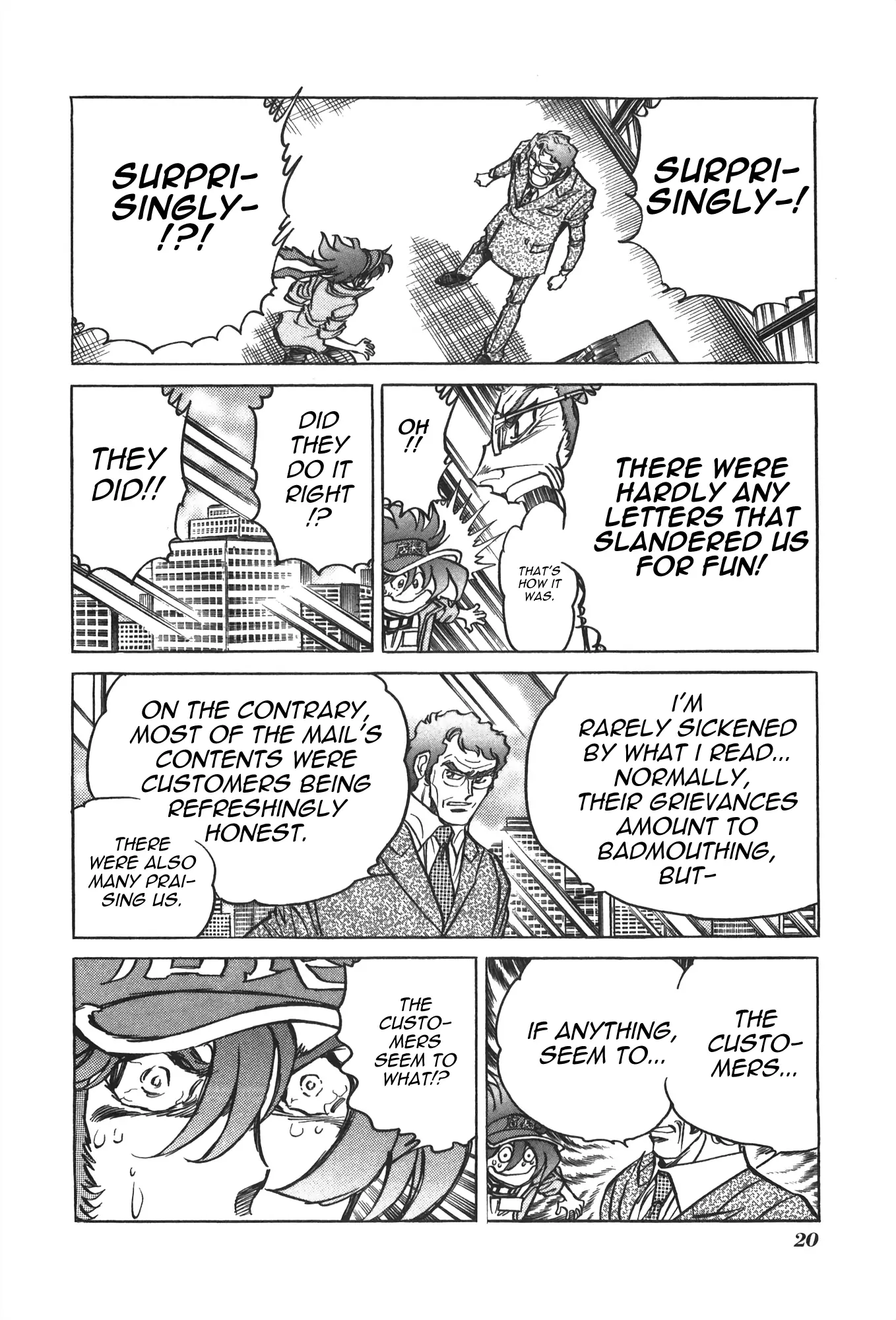 Anime Tenchou - 27 page 2-772f96e0