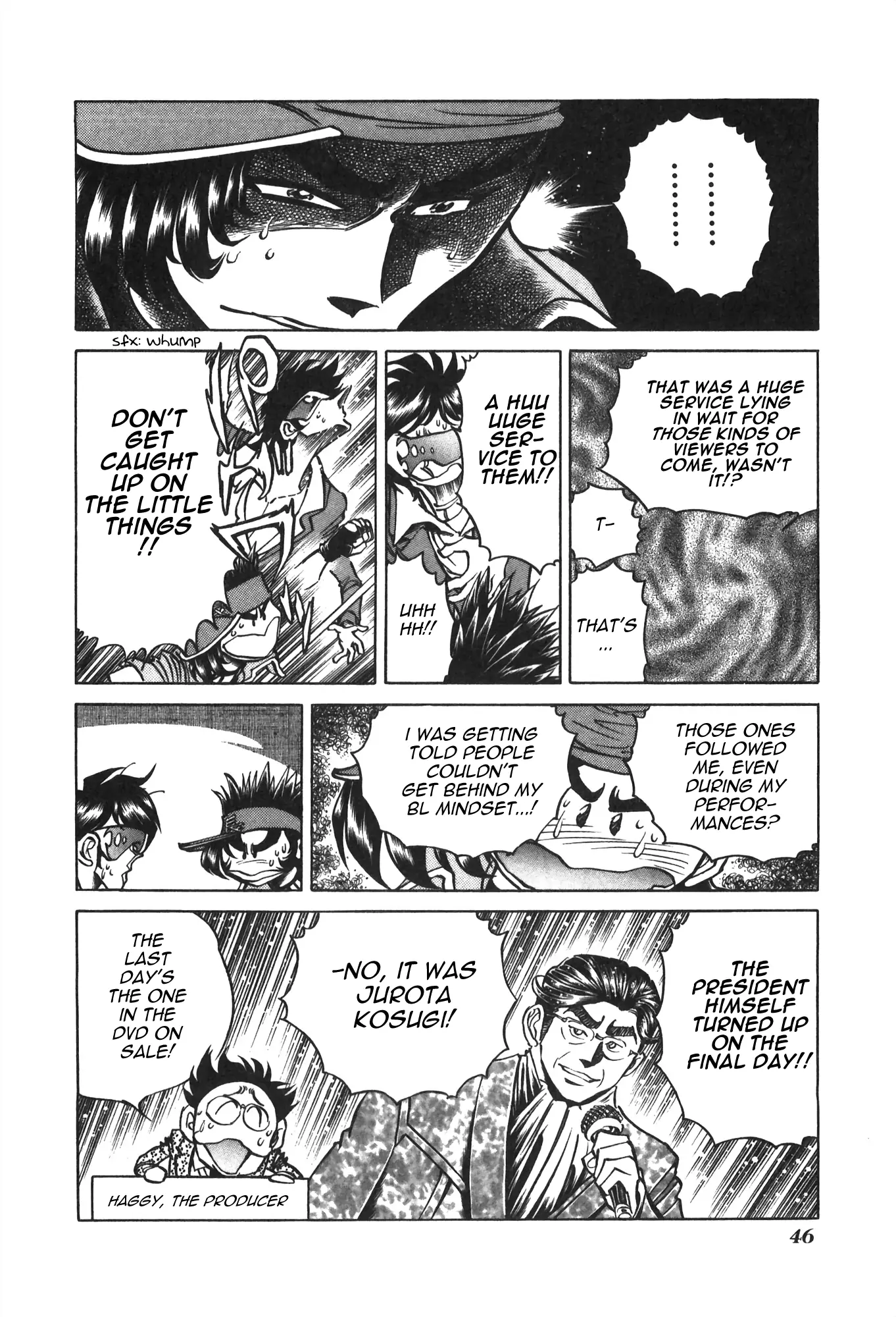 Anime Tenchou - 30 page 4-b191eb22