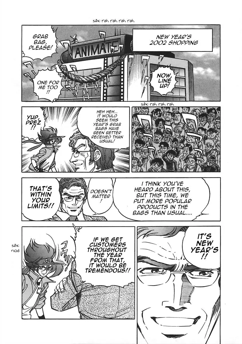 Anime Tenchou - 7 page 6-9495df3c
