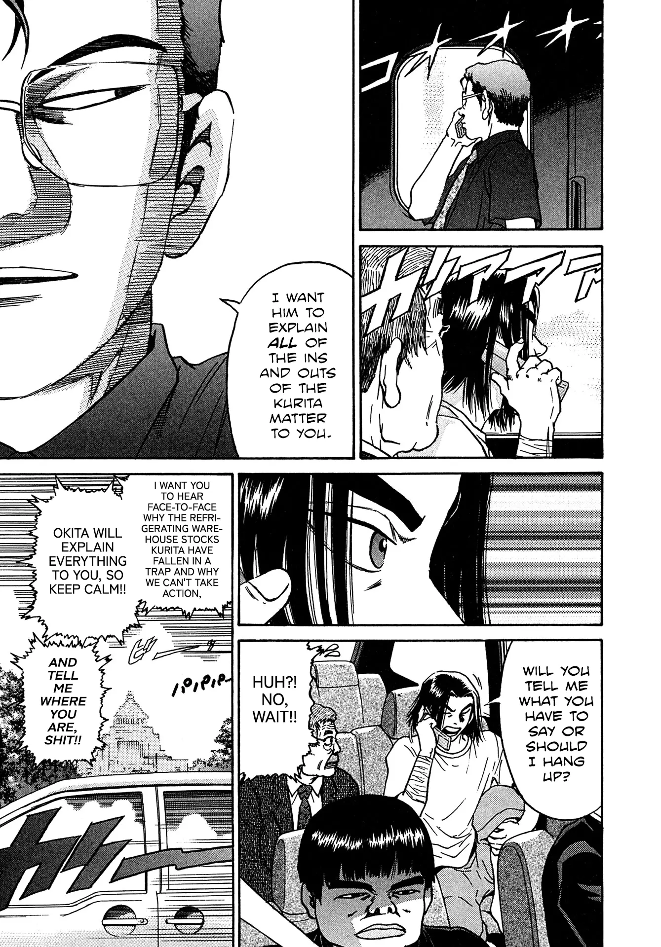 Kiichi!! Vs - 20 page 12-aa64ebc3