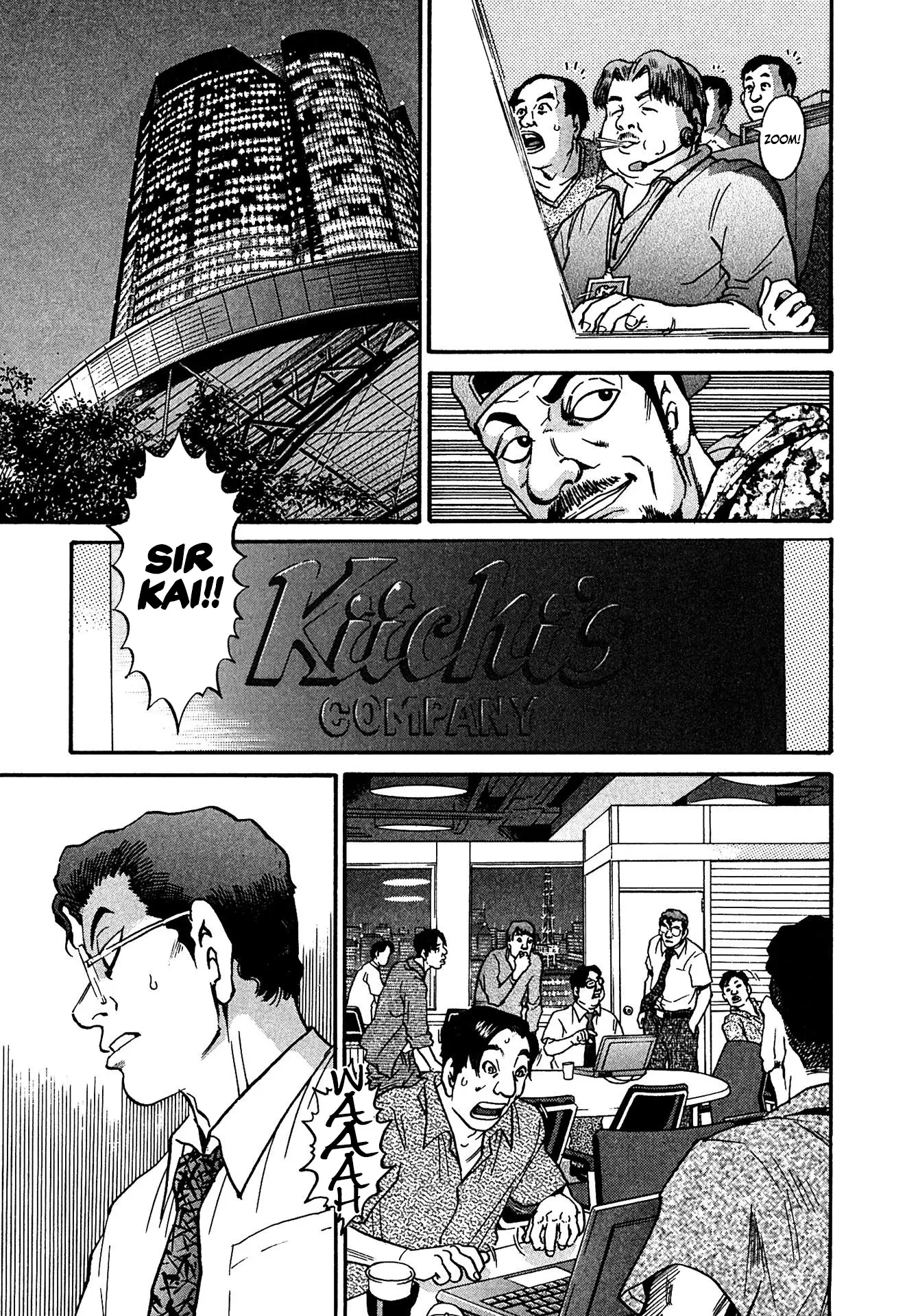 Kiichi!! Vs - 23 page 11-a382143f