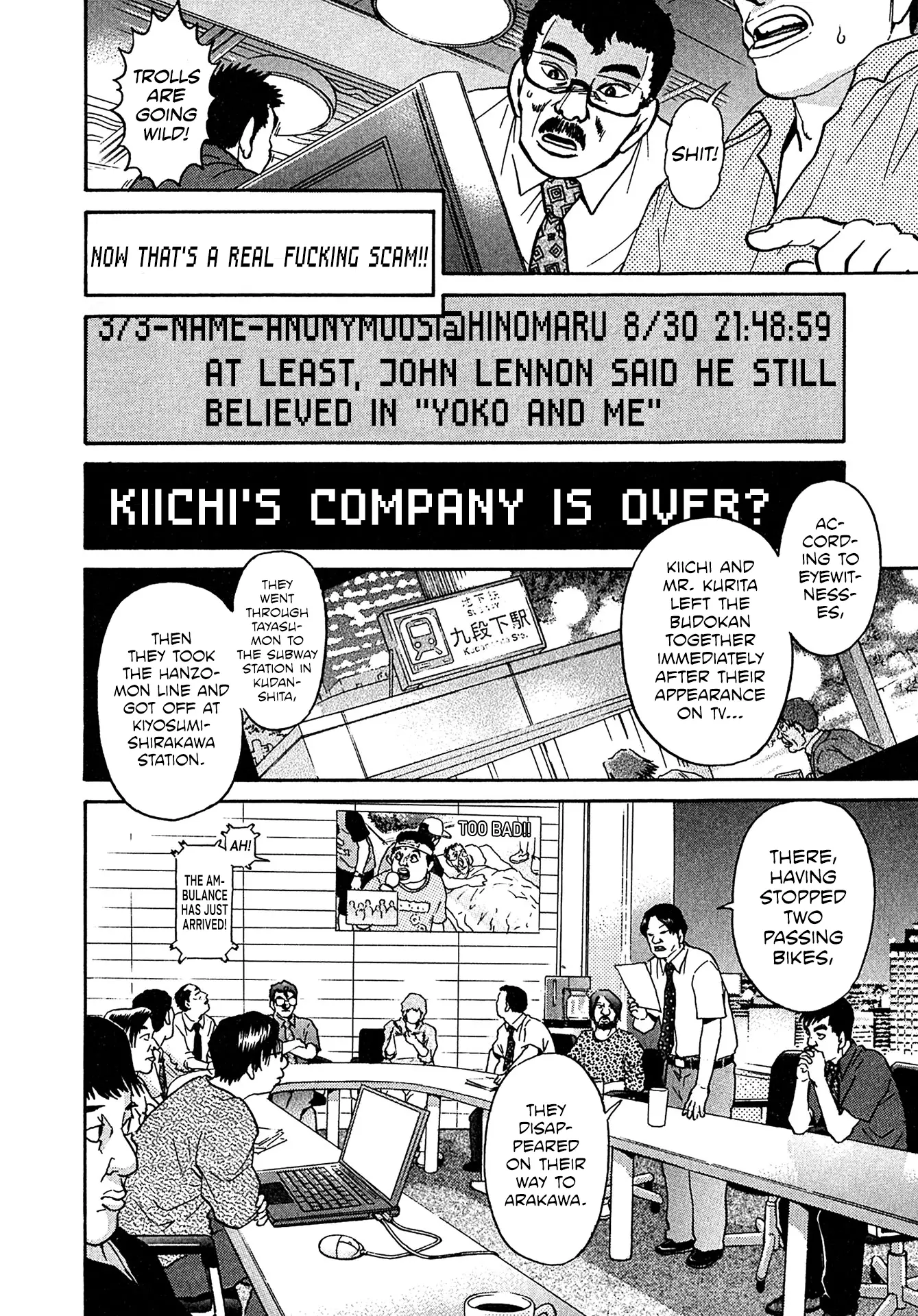 Kiichi!! Vs - 26 page 2-637c78c5
