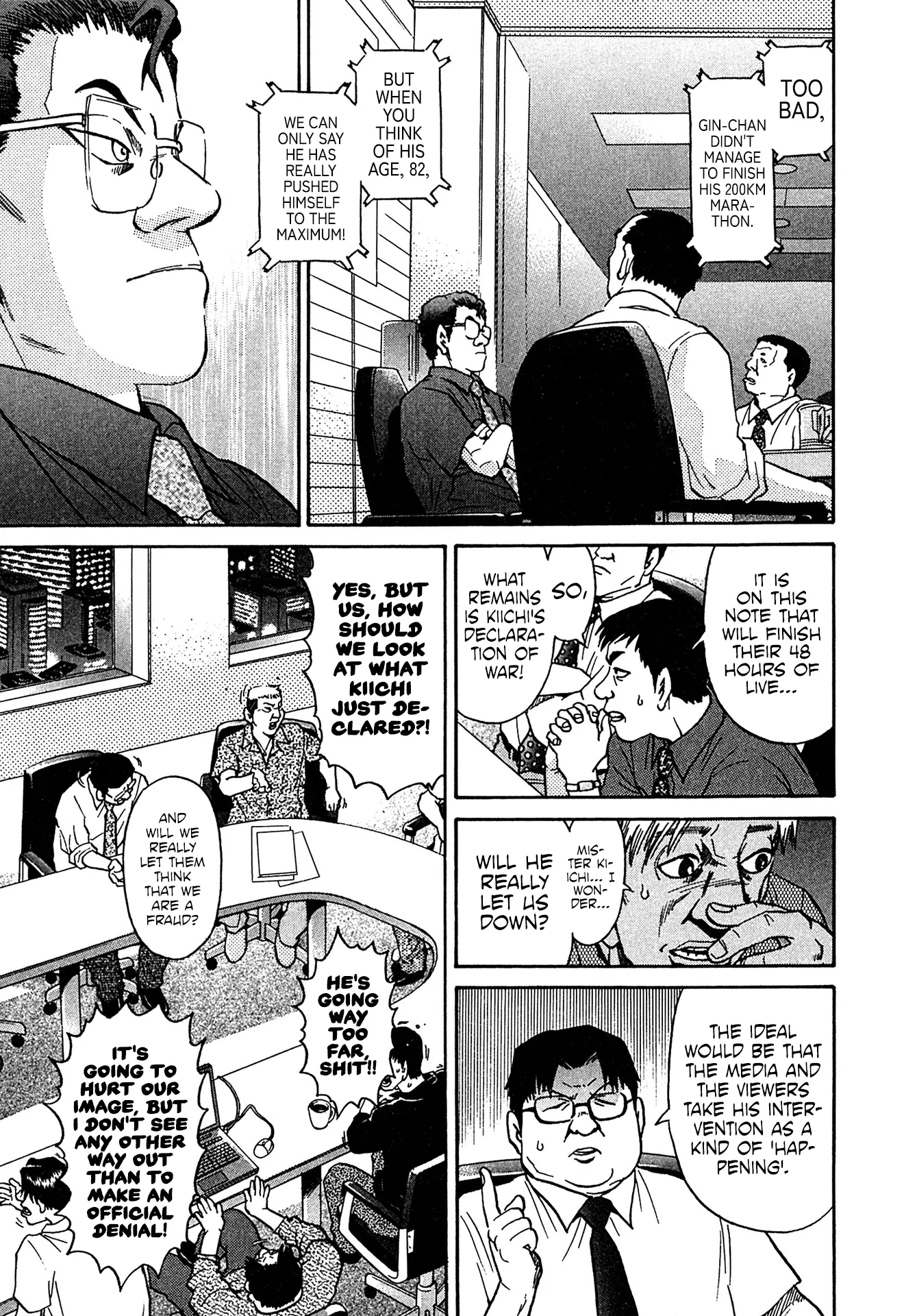 Kiichi!! Vs - 26 page 3-afd0cca3