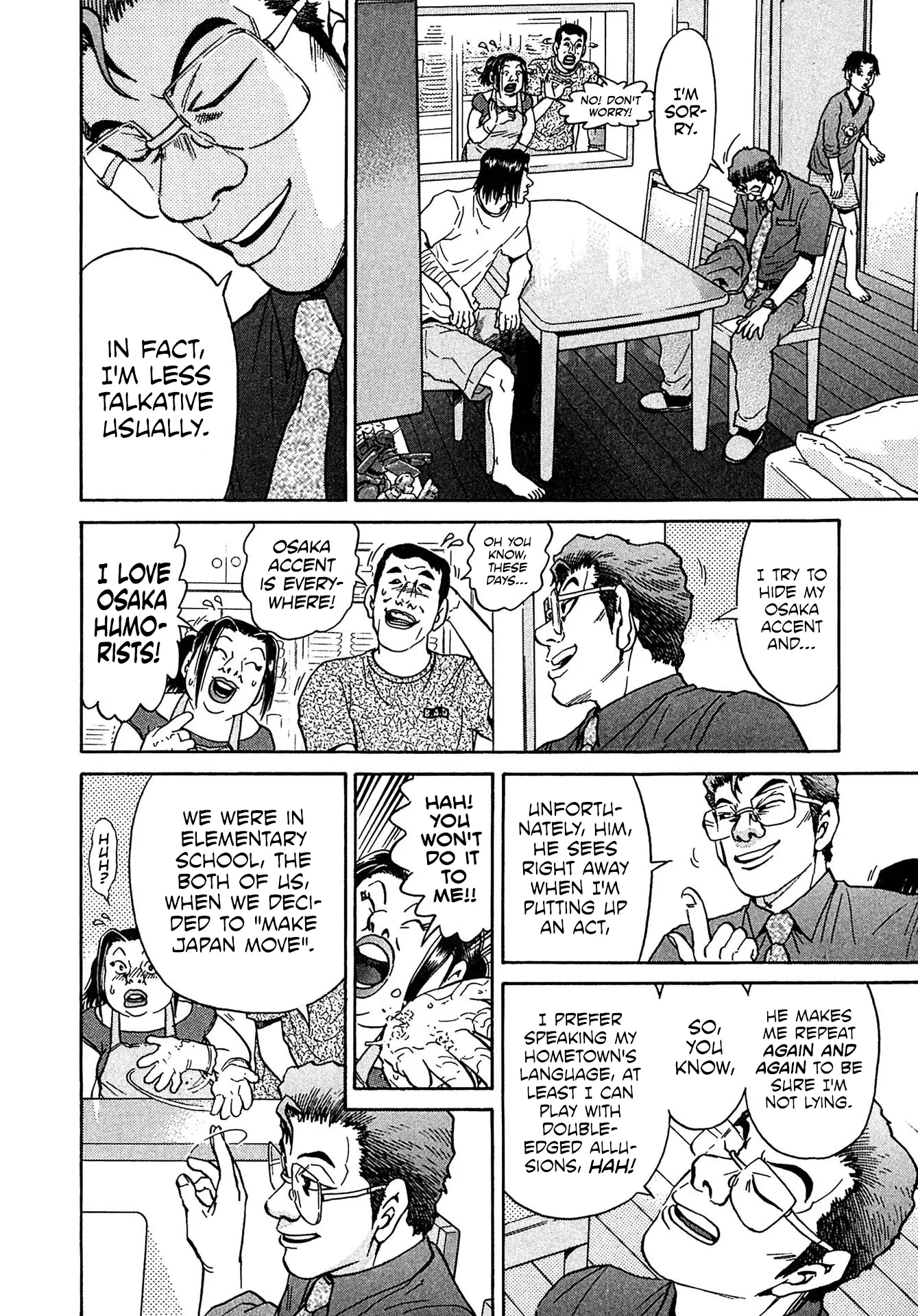Kiichi!! Vs - 27 page 18-cf387cf9