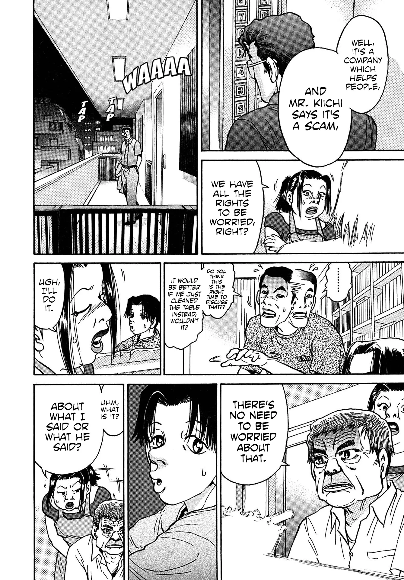 Kiichi!! Vs - 27 page 4-17ccddea