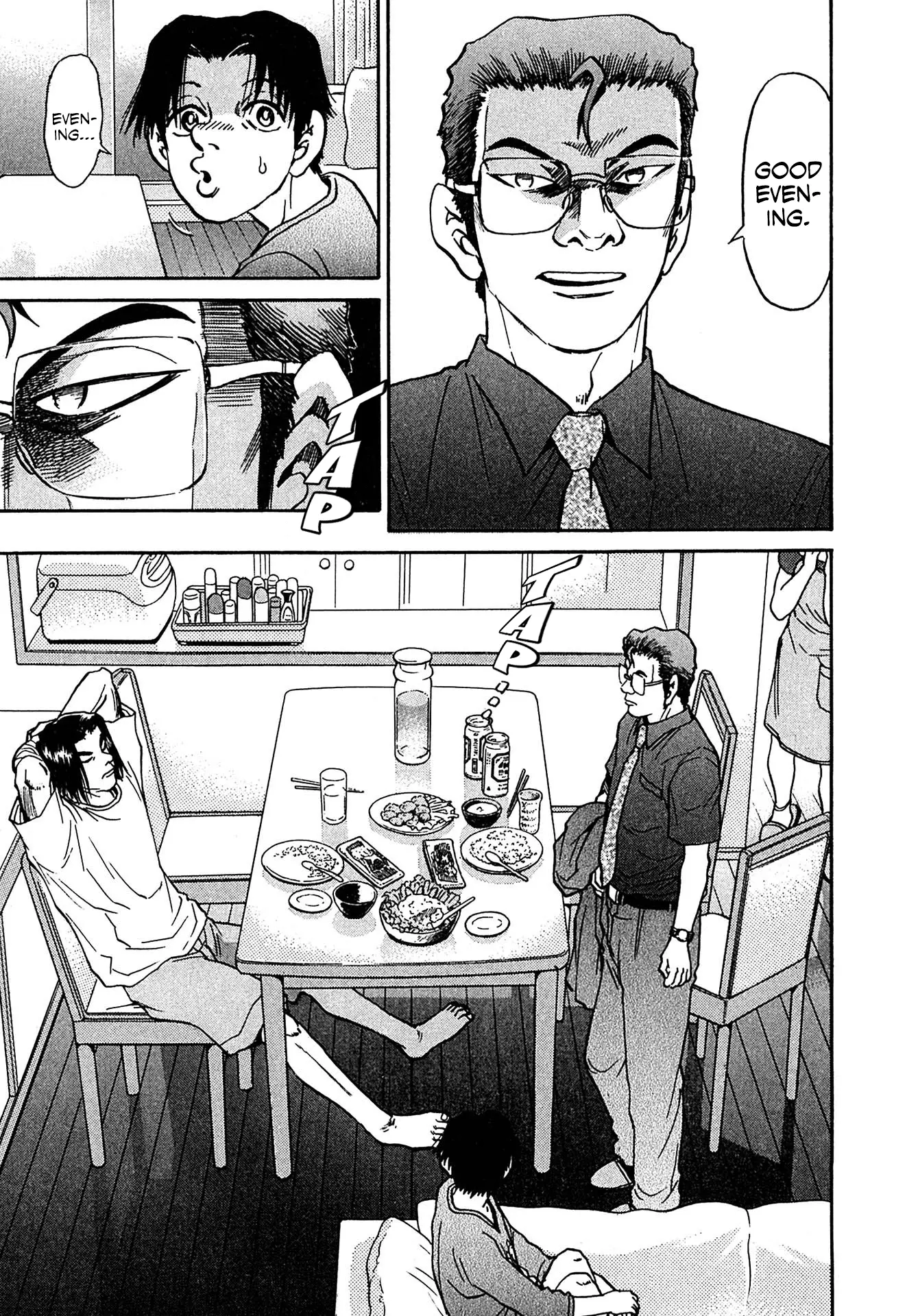 Kiichi!! Vs - 27 page 7-ea3bb1bf