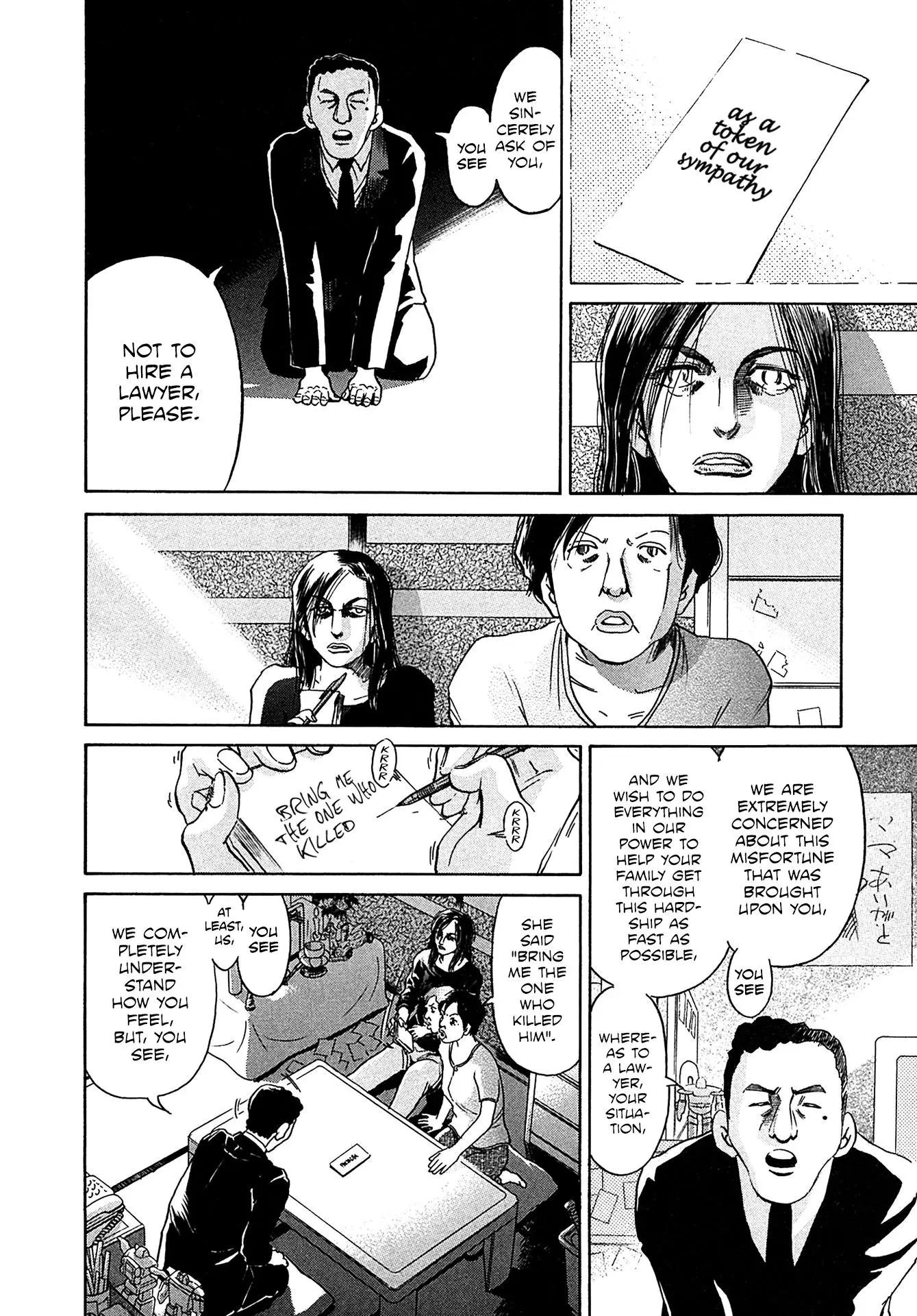 Kiichi!! Vs - 38 page 12-ecf91cbc