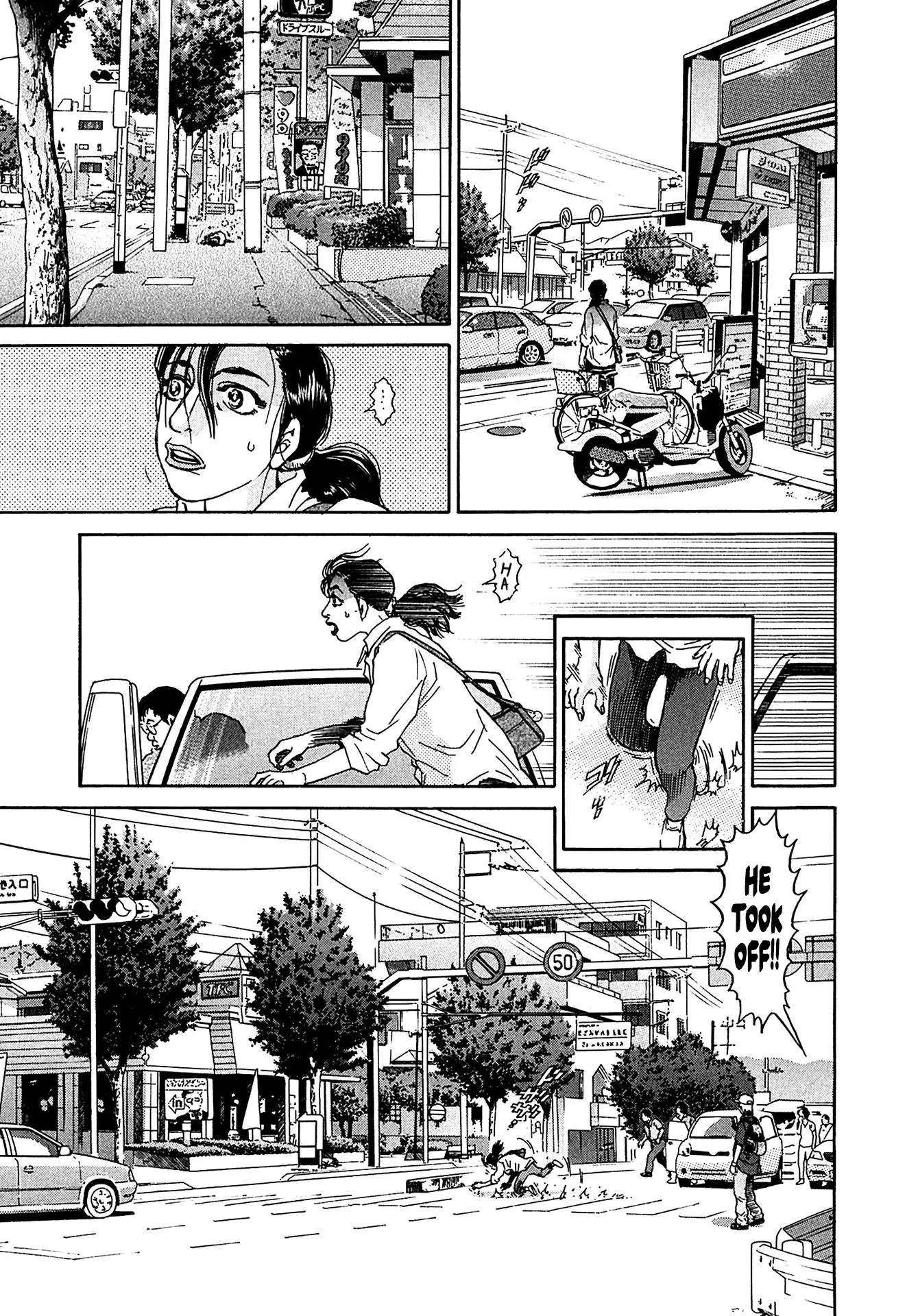 Kiichi!! Vs - 38 page 3-9a77a809