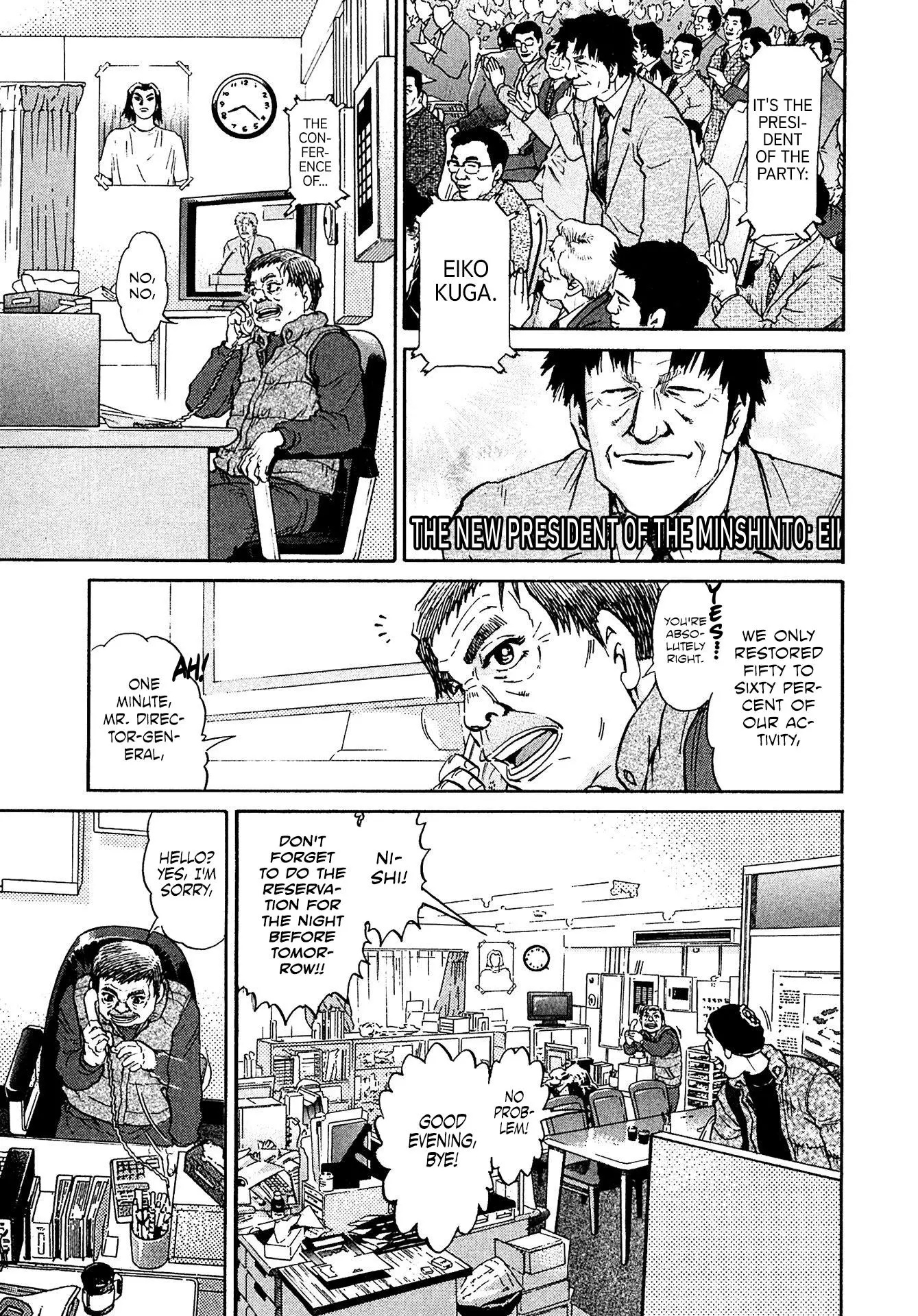 Kiichi!! Vs - 46 page 9-1a445b9c