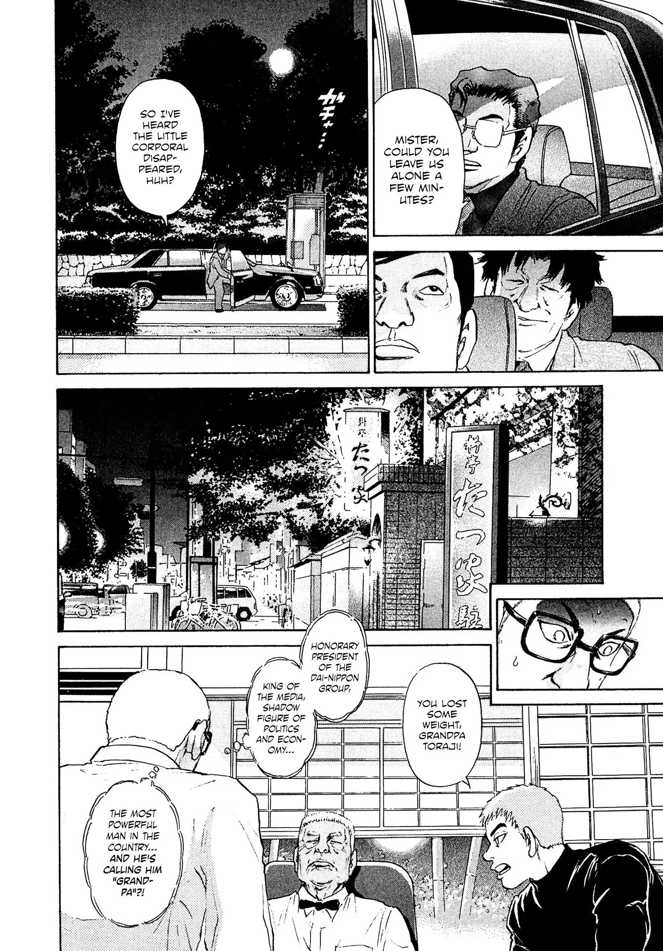 Kiichi!! Vs - 47 page 4-7d01d21b