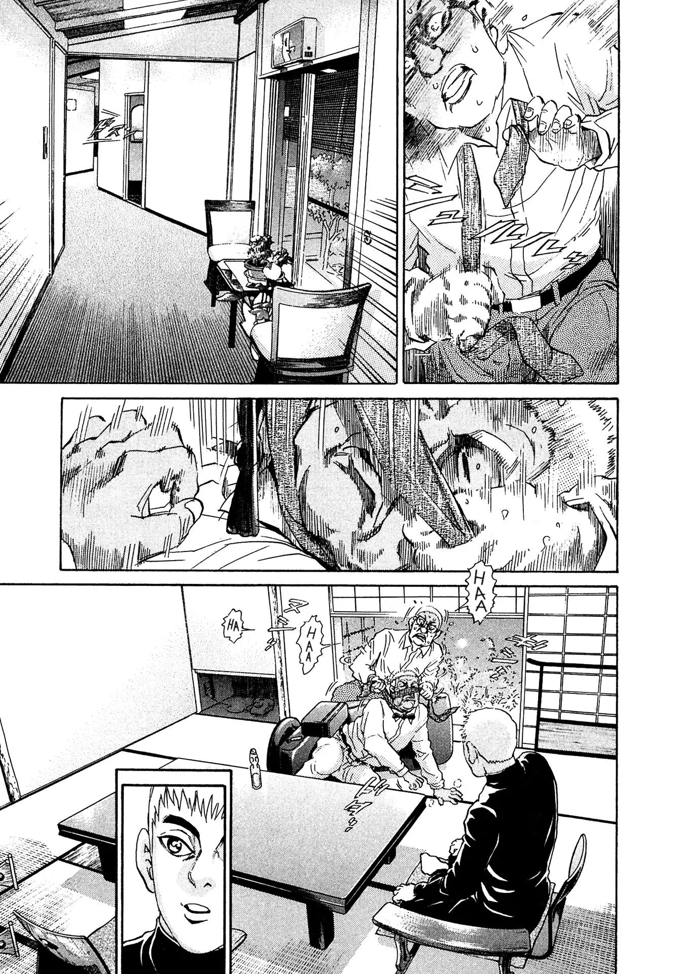 Kiichi!! Vs - 48 page 11-eccf2c9a