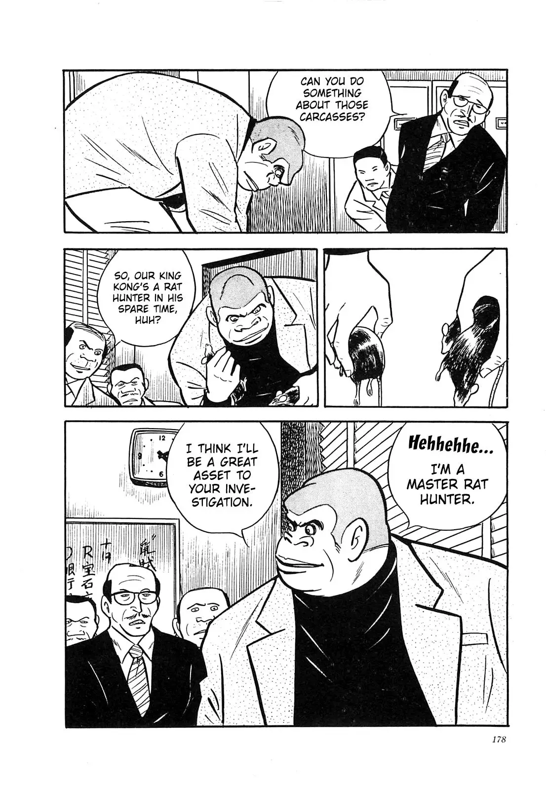 Army Of Hell - 27 page 22-08eae1a0