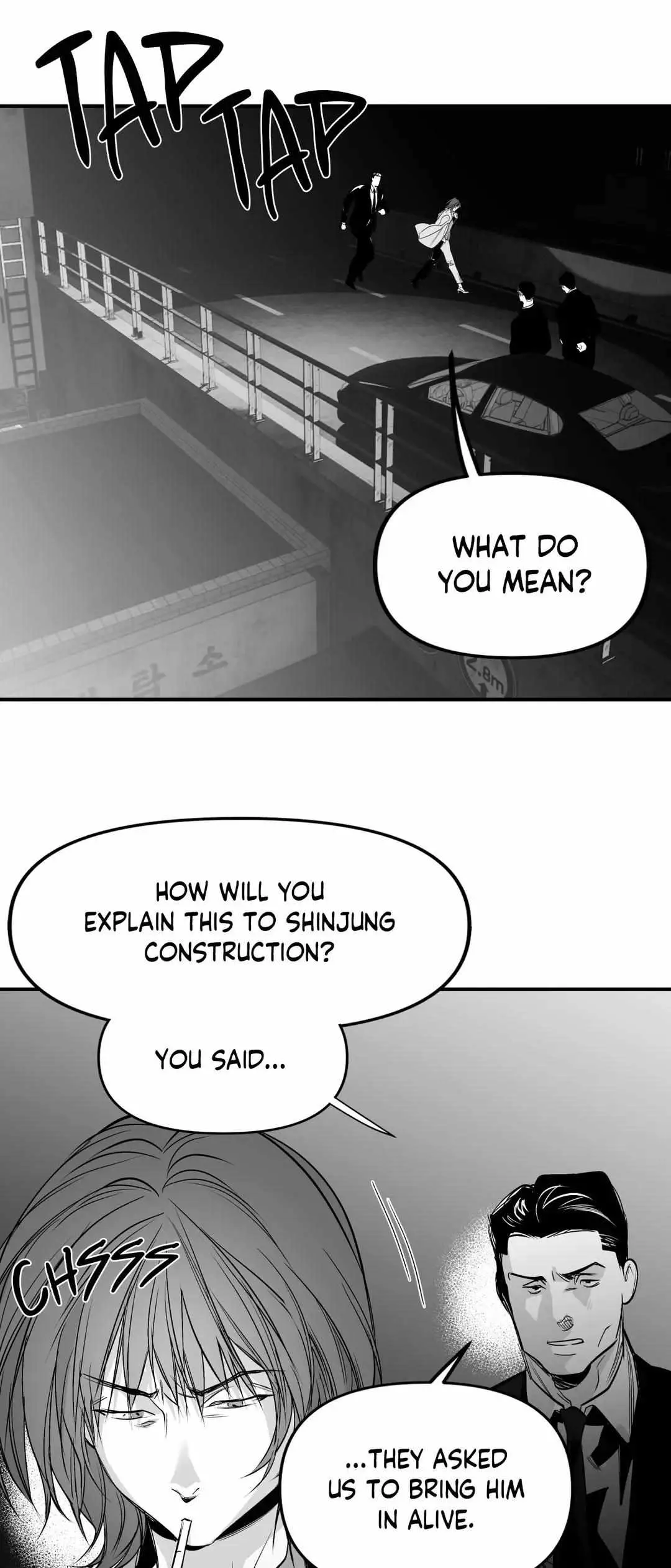 Legs Which Cannot Walk - 95 page 24-fab1cfbf