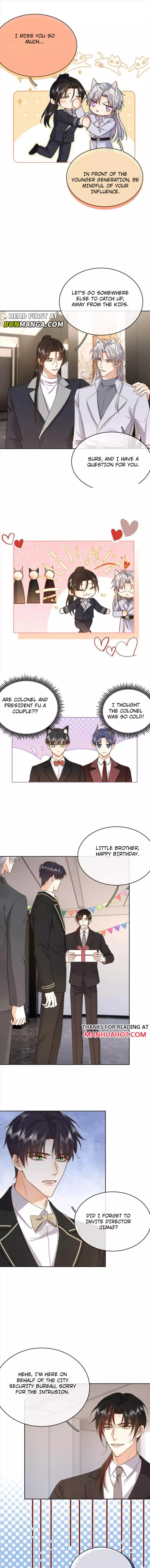 Dangerous Love Between Brothers - 32 page 3-199fd00c