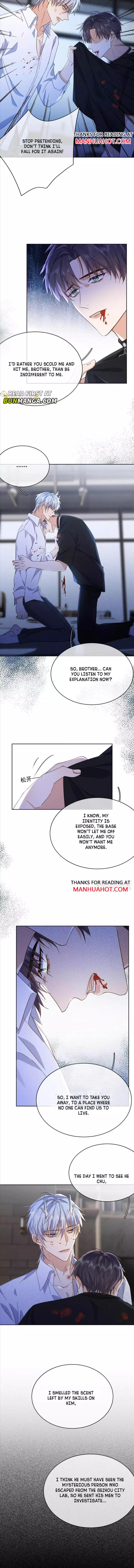 Dangerous Love Between Brothers - 49 page 4-3e60a1f6