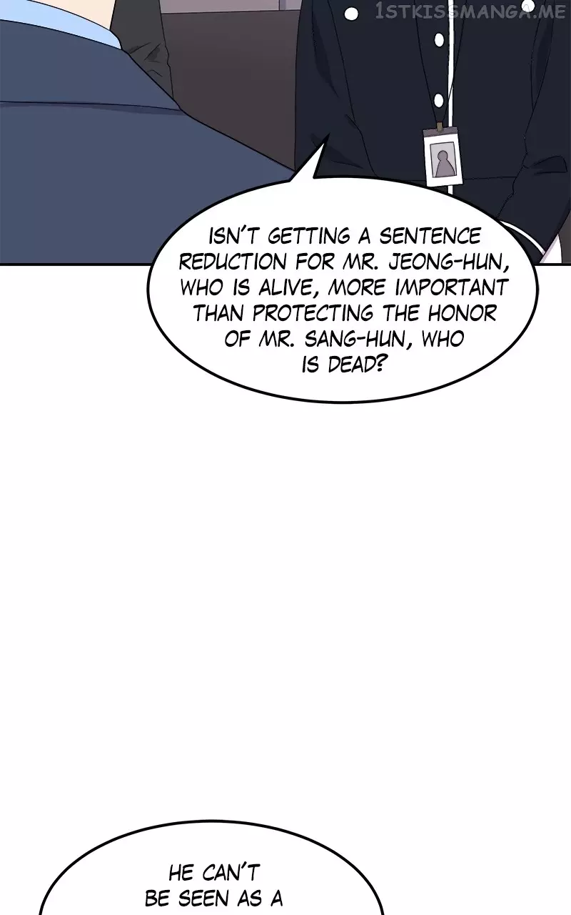 Extraordinary Attorney Woo - 16 page 104-7c8d3a7f