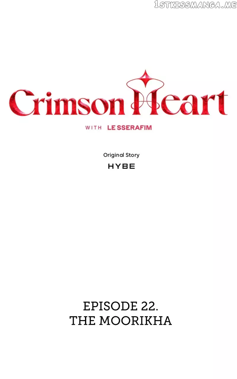 Crimson Heart - 23 page 6-1a334ee5